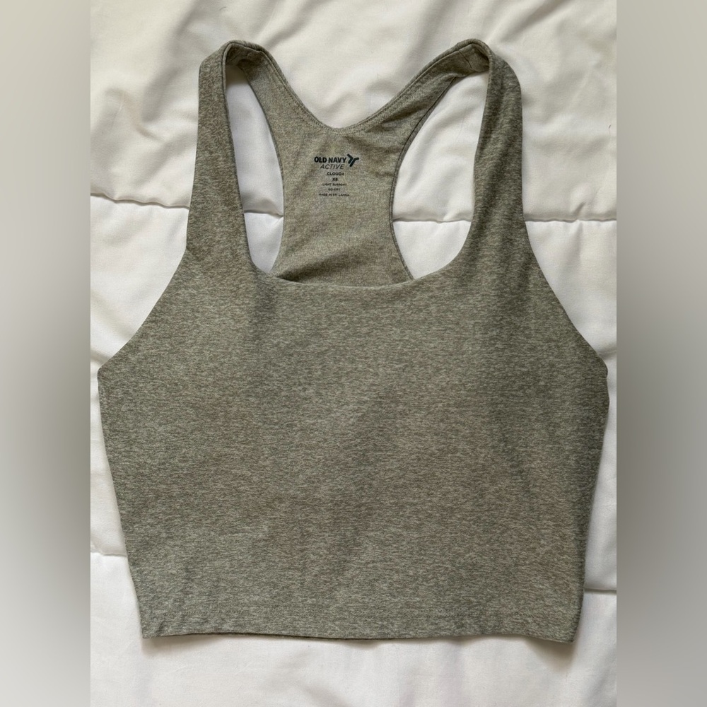 Old Navy Heather Gray Tank Top